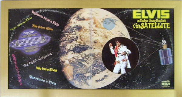 12" LP Gatefold Sleeve Frame gold frame